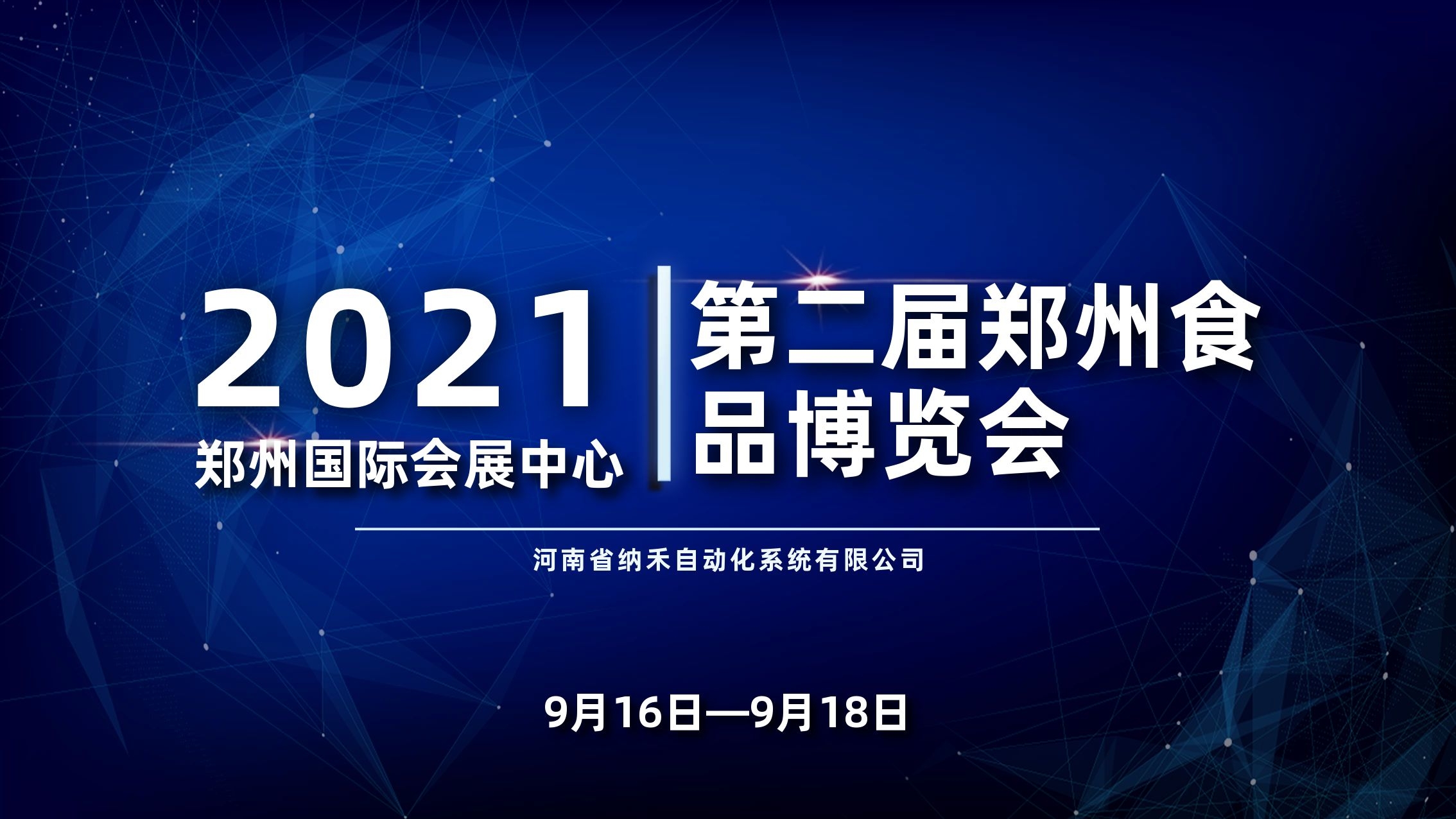 圖司機-20210729-24102945.jpg 圖片