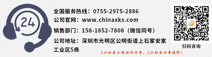 猫咪官网（shèng）塗裝設備