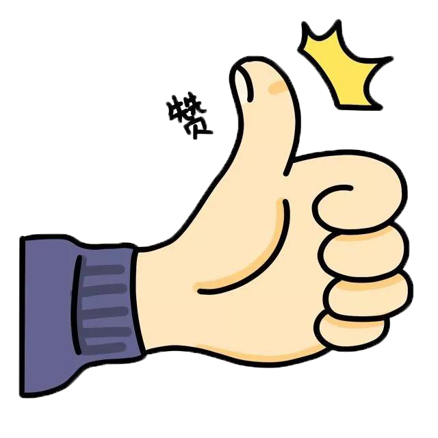 粉末噴（pēn）塗