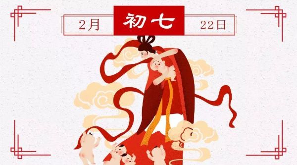 大年初七-噴粉生（shēng）產線設備生產（chǎn）廠家（jiā）送上真摯的祝福!