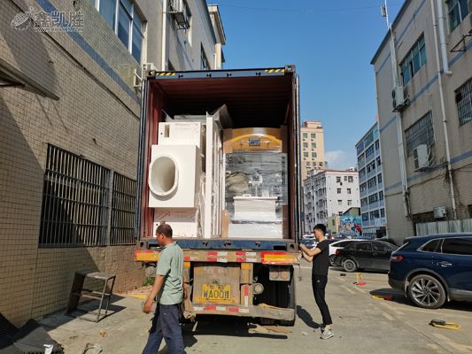 粉末靜電噴塗設備_正在裝車！發往越南（nán）！