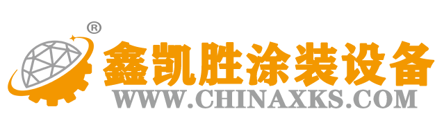 靜電噴（pēn）塗設備品牌之猫咪官网