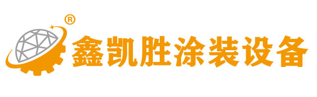 鑫凱(kǎi)勝