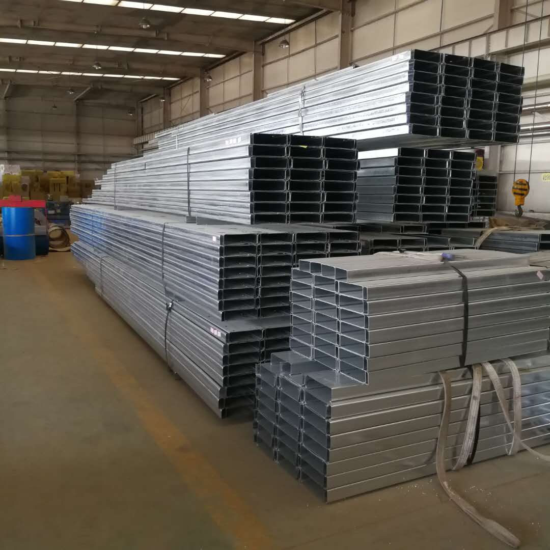 zc型（xíng）鋼（gāng）